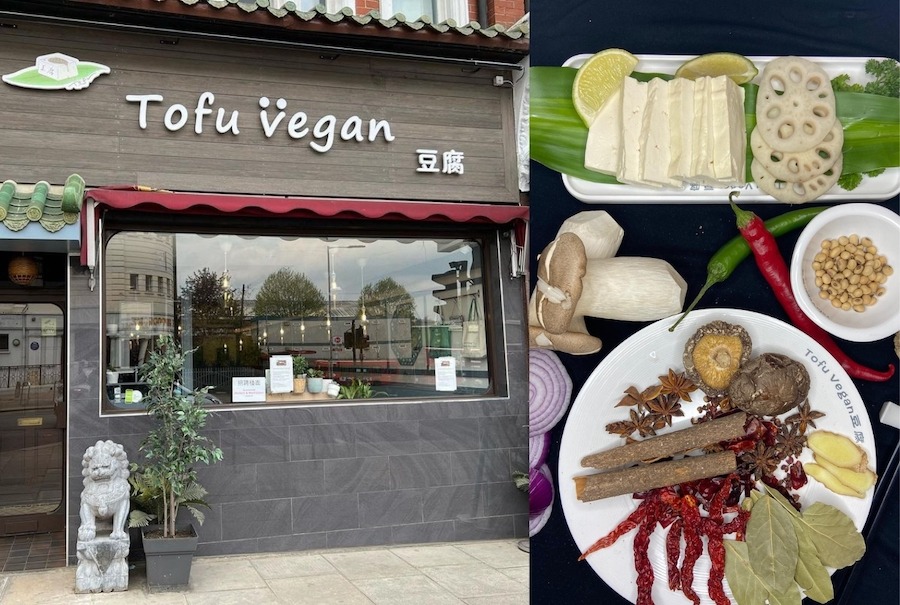 Collage of two pictures, with the exterior of Tofu Vegan, vegan restaurant in London, with some of their food captured on the side.